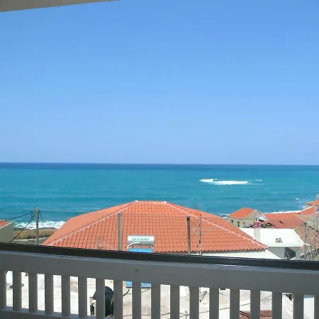 Vaggelio House * Hanya